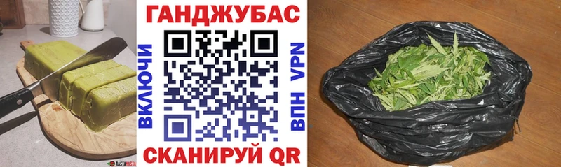 Еда ТГК марихуана  Купить закладки  Ефремов 