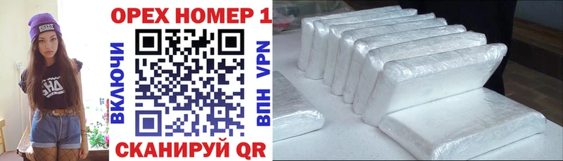 Купить  Ефремов  Cocaine Боливия 