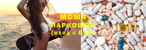 mix Краснослободск