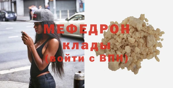 каннабис Краснотурьинск