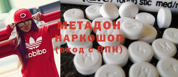 mix Краснослободск