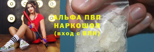 каннабис Краснотурьинск