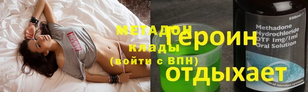 mix Краснослободск