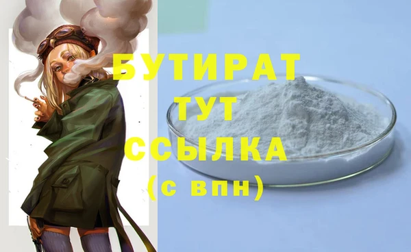 mix Краснослободск