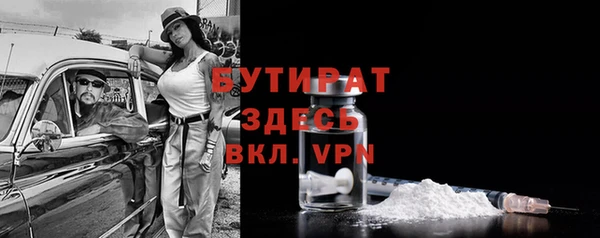 каннабис Краснотурьинск