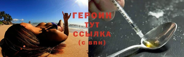каннабис Краснотурьинск