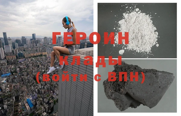 mix Краснослободск