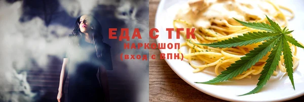 каннабис Краснотурьинск