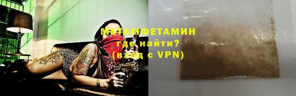 каннабис Краснотурьинск