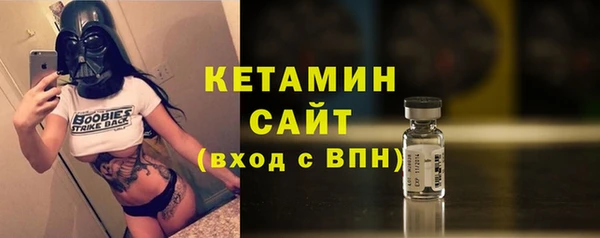 каннабис Краснотурьинск