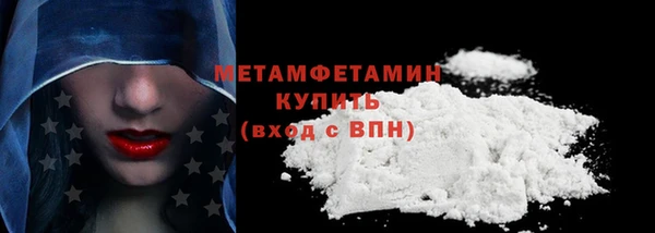 каннабис Краснотурьинск