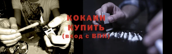 каннабис Краснотурьинск