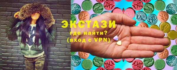 каннабис Краснотурьинск