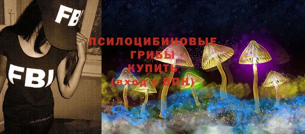 каннабис Краснотурьинск