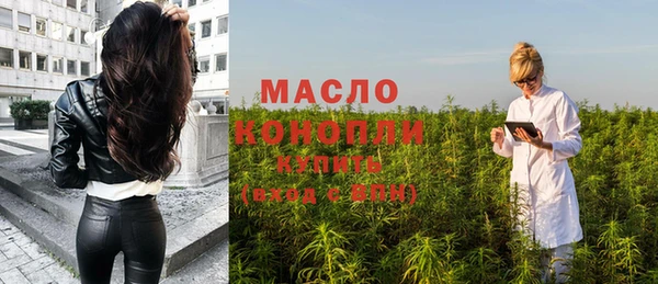 mix Краснослободск