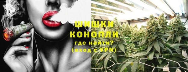 mix Краснослободск