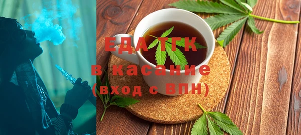 mix Краснослободск