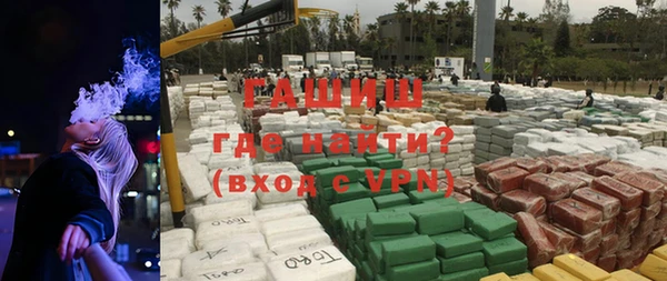 каннабис Краснотурьинск