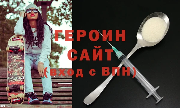 каннабис Краснотурьинск