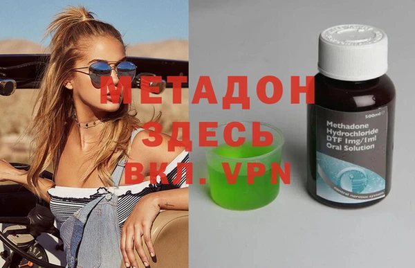 каннабис Краснотурьинск