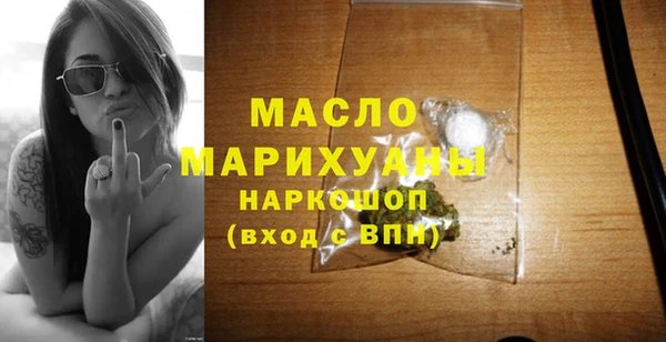 mix Краснослободск