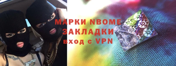 каннабис Краснотурьинск