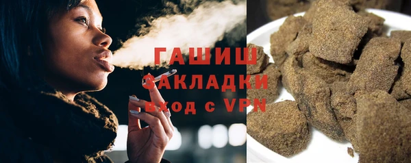 mix Краснослободск