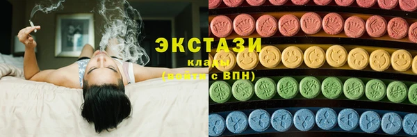 каннабис Краснотурьинск