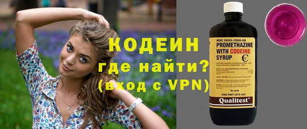 каннабис Краснотурьинск