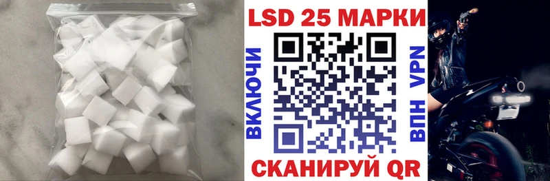 Купить закладки  Ефремов  ЛСД экстази ecstasy 