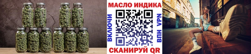 ТГК вейп с тгк  Купить где  Ефремов 