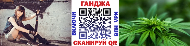 Марихуана White Widow Купить где Ефремов